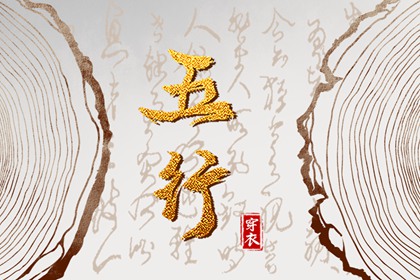 2026老黄历黄道吉日查询|老黄历2026|老黄历2026正版|2026年黄历吉日查询|黄历万年历老黄历2026|黄历2026黄道吉日